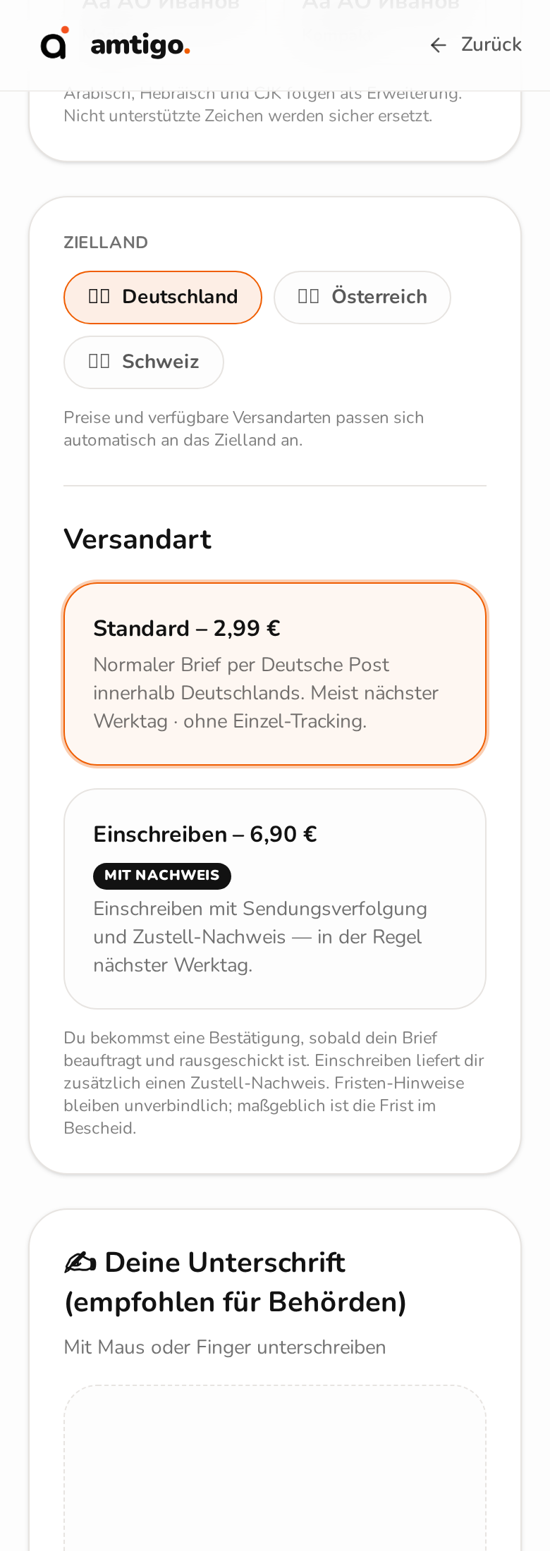 Echte amtigo Versandansicht mit Deutschland, Österreich, Schweiz, Standardpreis und Einschreiben